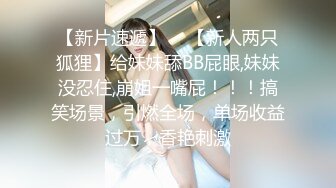 18歲小妹開苞直播2