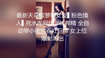 【良家故事】偷拍 网恋 中年良家妇女收割机，人妻出轨，饥渴怨妇被疯狂满足 (3)