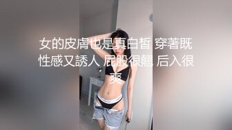 【新片速遞】小江疏影又来了，性感好身材肥美鲍鱼黑丝情趣诱惑，镜头前勾搭狼友淫声荡语互动，道具抽插水好多精彩又刺激