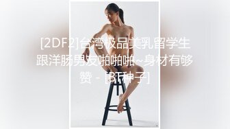 玲酱终于对摄影师下手了