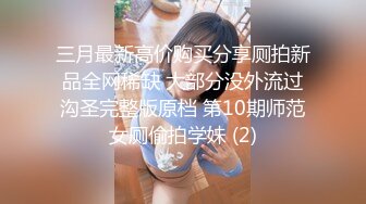 丰乳肥臀 老公不在家 久久合集❤️【421V】 (20)