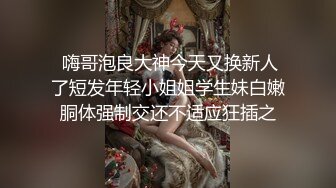 D奶美乳骚货全裸驾车，大白天，妹妹你真疯狂！