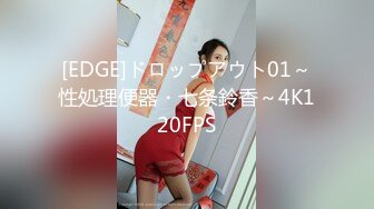 文静肉肉大白美乳小少妇 脱下内衣揉奶子深喉口交 骑乘扭动屁股套弄