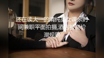 2024-3-10流出酒店偷拍 反差婊眼镜骚女让男友帮自己自慰男友双管齐下翻身上马一番