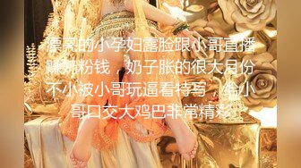 2024年新流出，迪丽热巴和郭碧婷的结合体，微博百万粉丝，【Amy-baby】脸穴同框，乳夹，蜡烛滴奶