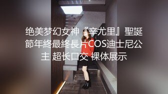 蛮正点的姑娘，城中村洗澡被偷窥，一看那奶子就是手感俱佳，洗着澡自己情不自禁揉奶，小手指在奶头打圈圈！