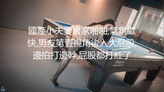 绿帽妻趴着被单男操