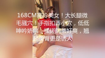   三男两女5P大乱交 骑乘抽插两根JB抓手里 边操边插嘴 闺蜜加入一人一个操 后入轮流操