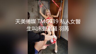 【新片速遞】  ✅◕‿◕✅无印优品-自己没戴奶罩还骑车逆行,被交警拦下后耍无赖,诬陷交警摸了她奶子