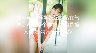 歌厅探花专攻KTV小姐姐，叫了个苗条短裤妹子两男一女3P，一前一后口交后入猛操，一个操完另一个继续