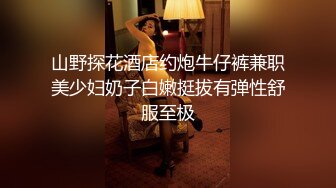  大奶美眉 被大肉棒无套输出 Q弹Q弹大奶子 无毛超粉鲍鱼 有大吊操啪啪打奶子都愿意