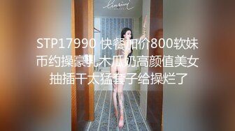 眼镜一摘火力全开✿冷艳御姐女神『miuzxc』被大鸡巴男友颜射一脸，满脸精液的样子即高冷又淫荡，高冷滤镜彻底粉碎