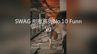 (中文字幕) [NACR-366] 老公长年海外出差欲求不满的人妻看到来家里的男人就忍不住掏出他的肉棒