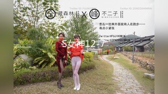 星空传媒XKTC027母狗女友想让我操未来岳母