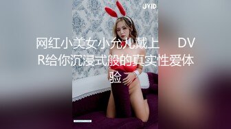 大神鸠摩智-3000约了个03年的漂亮精致小美女，皮肤白嫩，干到高潮喷水