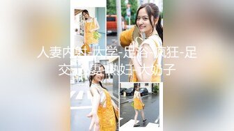 2023-1-10【模特写真拍摄丶探花】会所女技师一条龙服务，互舔调情直接开干，操完一个再叫个美女技师打飞机