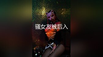 MSD-016强奸温柔嫂子-刘豆豆