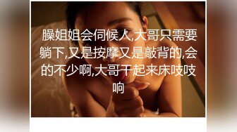 极品高颜值震惊千年一遇超级波霸28v福利视频，揉巨乳自慰扣穴呻吟，娇喘声硬核