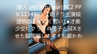 【某某门事件】第109弹 邯郸销售❤️秦嘉倪❤️被自己绿帽奴老公投稿曝光流出，极品白虎逼！原版 4k修复 (3)