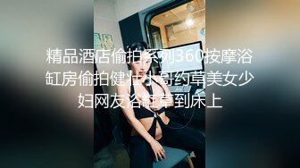 00后女友无套 后入内射