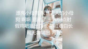 酒店高质量偷拍高颜值高分妹子等男友的期间就受不了了