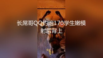 眼鏡熟女人妻居家偷情私會帥氣小鮮肉啪啪打炮 主動吃雞巴騎乘後入頂操幹得啊啊直叫 太猛了 原版高清