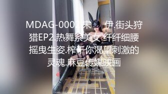 皇家华人 HJ-085 地下乐团潜规则 美乳主唱肉体交换表演机会