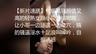 推特约炮大神『我不是AV男优』大尺度性爱私拍流出 后入00后骚女友 高清私拍53P