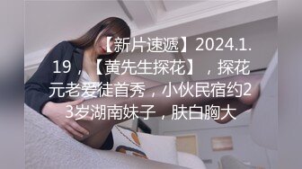 【原创国产精选】给老婆找的黑人，25厘米的鸡巴操的老婆很爽无套内射