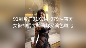 精品裸舞①【艾莉】超卡哇伊美女露脸裸舞 独家发布