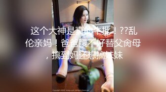 MFK-0074被舌头玩晕的邻家女