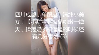 2024年【重磅】，超骚夫妻博主，【Nina小蜜桃】，闲来无事的老婆约单男玩起了户外露出