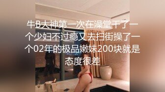 114_(sex)20230710_奶妈的诱惑