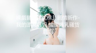 无套奶狗寸头,嘴里塞着鸡巴,菊花里还插着一根