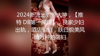 【新片速遞】 ✿堕落少女✿ 大神土豪的专属肉便器美少女▌狗子日记 ▌捆绑小母狗乳夹调教 舔舐挑逗主人的肉棒 强制深喉吞精