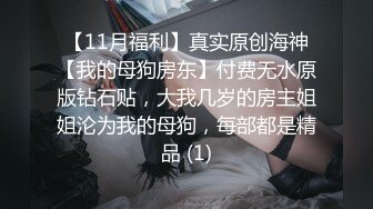 沧州少妇，人美活好，喜欢口交