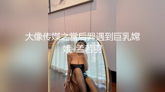 [2DF2]群聚会结束主动送喝的烂醉的离异风骚大奶少妇开始拒绝摸出感觉后主动配合  [BT种子]