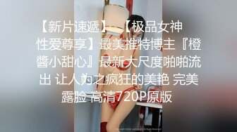 商场女厕全景后拍第四期 超多大屁股美逼嘘嘘 (3)