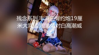 【宝藏级女神美乳嫩鲍】推特超网红『小青茗』五月新作三部曲 极品天然巨乳白虎 电动棒深入了解 上下粉嫩  脸点同框1