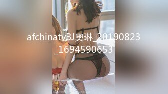 086_(no_sex)20230728_性感小阿姨