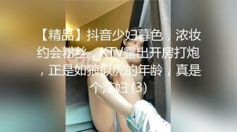 STP31544 星空无限传媒 XKTC032 街溜子相亲爆操援交女 吴芳宜(黎芷萱) VIP0600