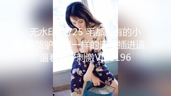 【自整理】欧美大龄熟女骚母狗，奶子和屁股都挺壮实的！【267V】 (124)