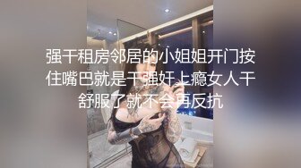 ⚫️⚫️最新众筹热门精品！极品波霸女神【乐乐】剧情演绎，时间停止之欲求不满的巨乳美人上司