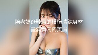 百度云泄密沈阳学院派美女刘青梅和健身教练男朋友激情做爱视频流出叫床呻吟超大声