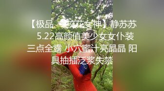 3000块约了个KTV公主✿黑丝足交，镜子前站立后入，特别骚，风骚气质高挑身材男人看了就想侵犯！