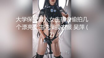 【新片速遞】  ⭐韩AF女团练习BJ琳达linda1粉丝高价洗澡自慰福利[3.7G/MP4/02:46:27]