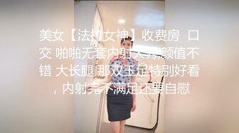 骚逼淫妻4p