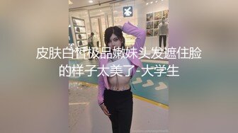 火热恩爱在家喝酒紧贴性交～AIKA成为女友的日子