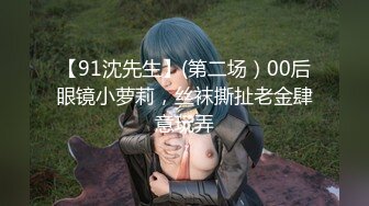 屌炸天！推特顶级身材露出狂人女神【草莓酱】订阅福利，野战商场超市大街专注人前极限露出已经被路人看见