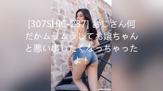 【新片速遞】02年可爱小萝莉❤️完美露脸露点露奶子，尿尿，手指自慰流白浆，极度诱惑❤️爽死哦，撸管必备！